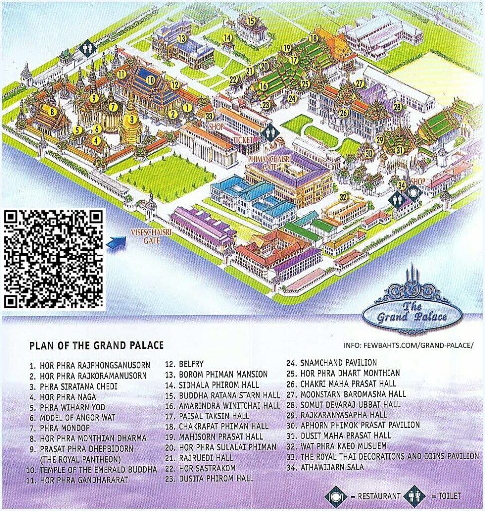 MAP OF THE GREAT PALACE. ALL BUILDINGS.