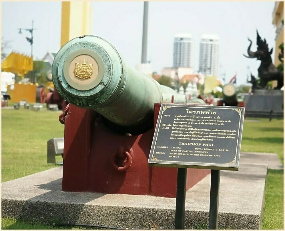 Ancient Artillery Museum in Bangkok.