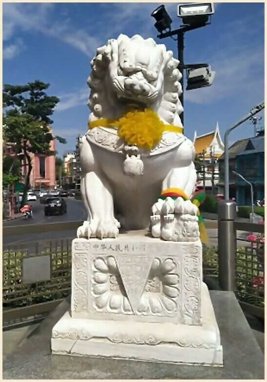 Odeon Circle & Chinatown Gate Jade Lion