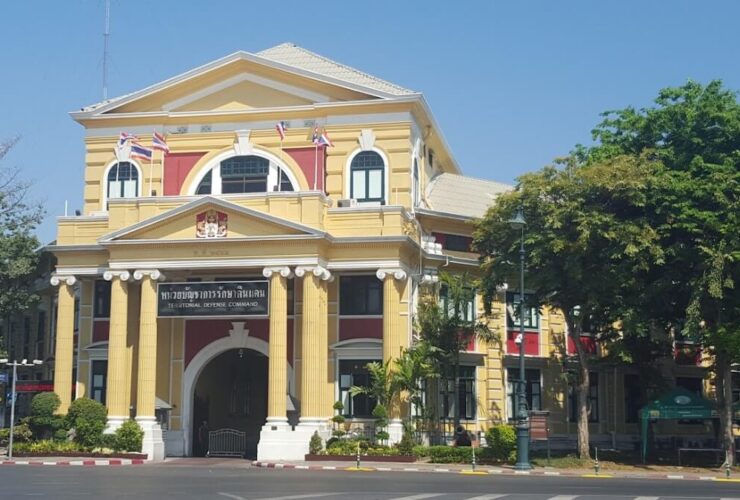 King Rama VI Museum