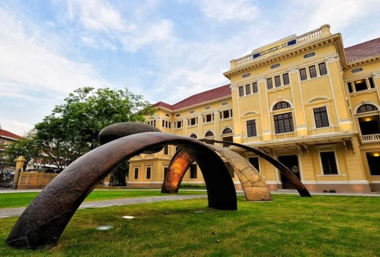 Museum Siam
