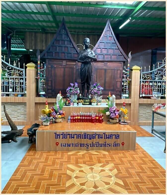 Mae Nak shrine in Wat Mahabut
